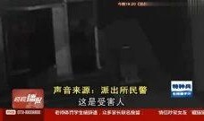 色屁屁视频在线观看,在线观看的刺激体验